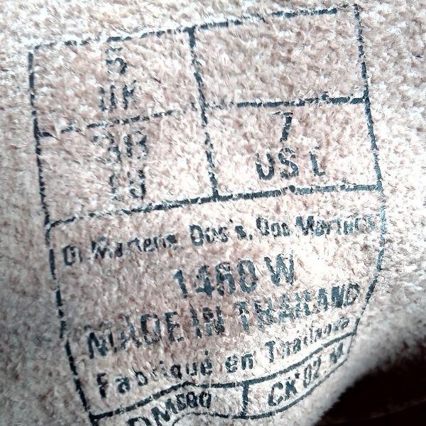 1460 W White Floral Leather | 5 UK - Preloved Docs