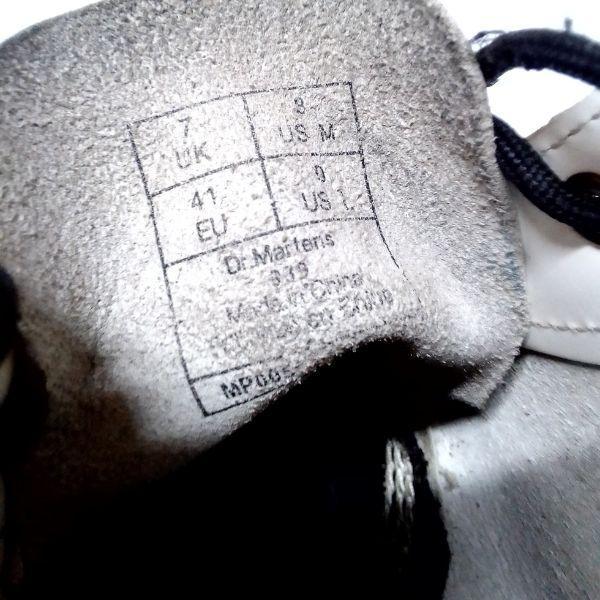 Mark Wigan Aztec Global Effect 939 | 7 UK - Preloved Docs