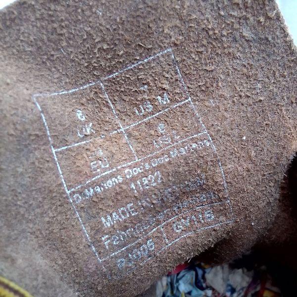 1460 Brown Crazy Horse Leather | 8 UK - Preloved Docs