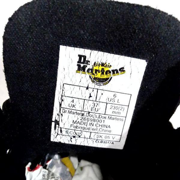 26698001 Patent Leather | 4 UK - Preloved Docs