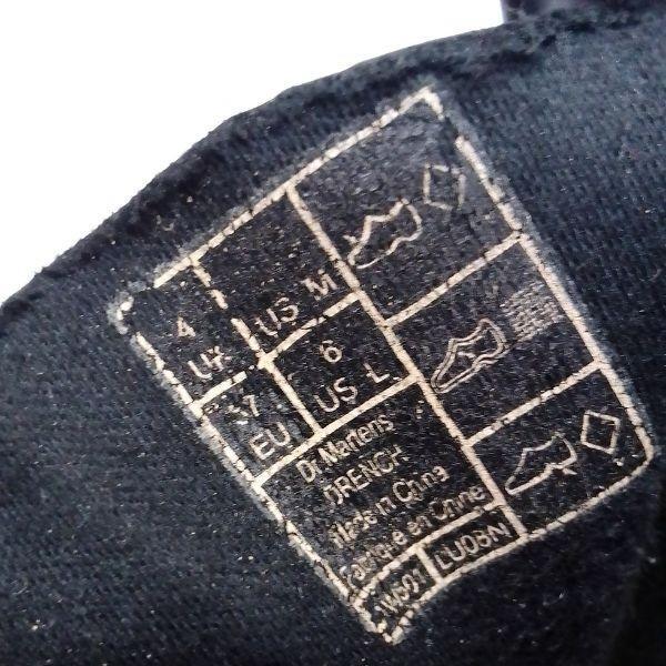 Drench Wellies Rubber Boots | 4 UK - Preloved Docs