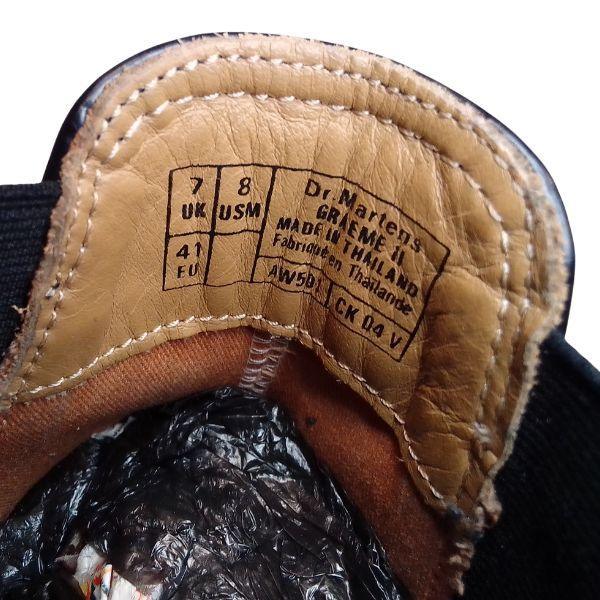 Graeme II Chelsea Smooth Leather Boots | 7 UK - Preloved Docs