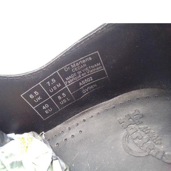 1461 Cedar Black Stud Leather Oxford | 6.5 UK - Preloved Docs