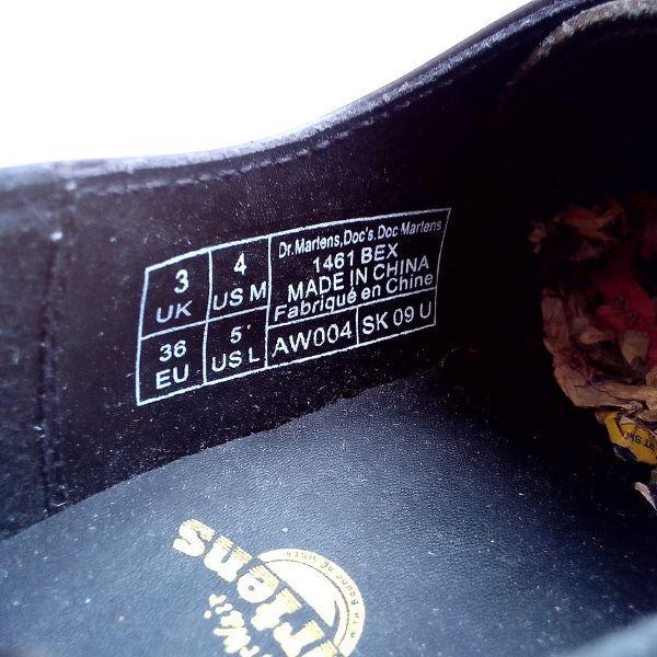 1461 Bex Oxford Quad Platform | 3 UK - Preloved Docs