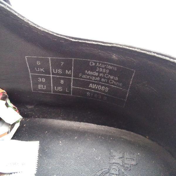 3989 Black Mono Smooth 5 Hole Brogues Leather | 6 UK - Preloved Docs