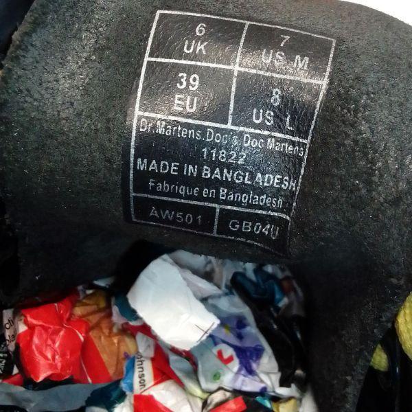 11822 Smooth Leather | 6 UK - Preloved Docs