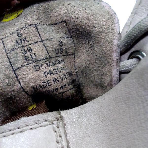 1460 Pascal Pink Vegan Leather | 6 UK - Preloved Docs