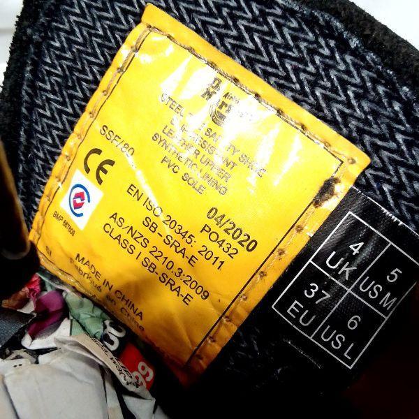 7B10 Steel Toe Boots 7‑Eye | 4 UK - Preloved Docs