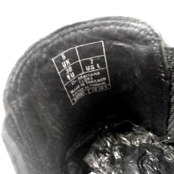 Flora Croc Brown Leather | 5 UK - Preloved Docs