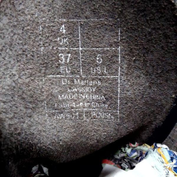 Cassidy Skull Leather Boots | 4 UK - Preloved Docs