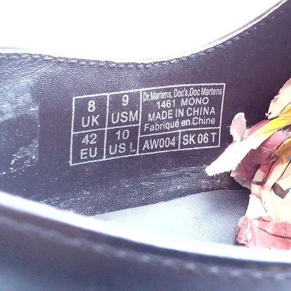 1461 Mono | 8 UK - Preloved Docs