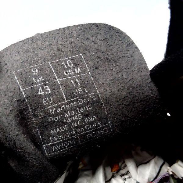 14045 Vegan Leather | 9 UK - Preloved Docs