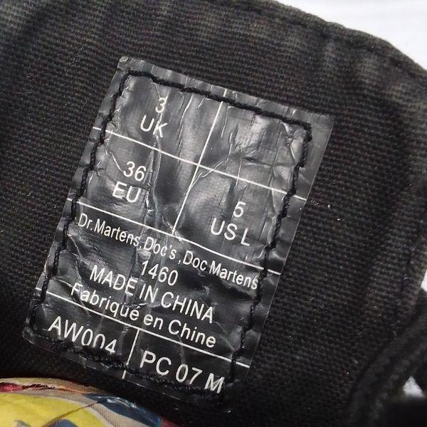 1460 Victorian Floral Canvas| 3 UK - Preloved Docs