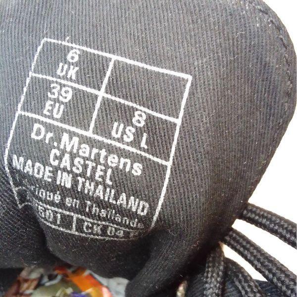 Castel Core Floral Print | 6 UK - Preloved Docs