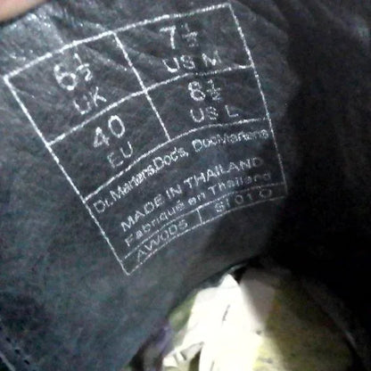 Chelsea | 6.5 UK - Preloved Docs