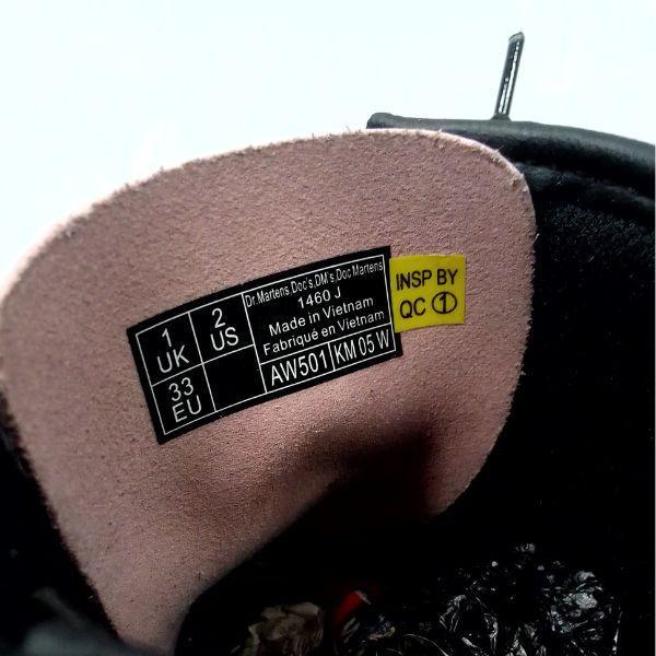 1460 J Patent Leather Pink Ankle | 1 UK - Preloved Docs