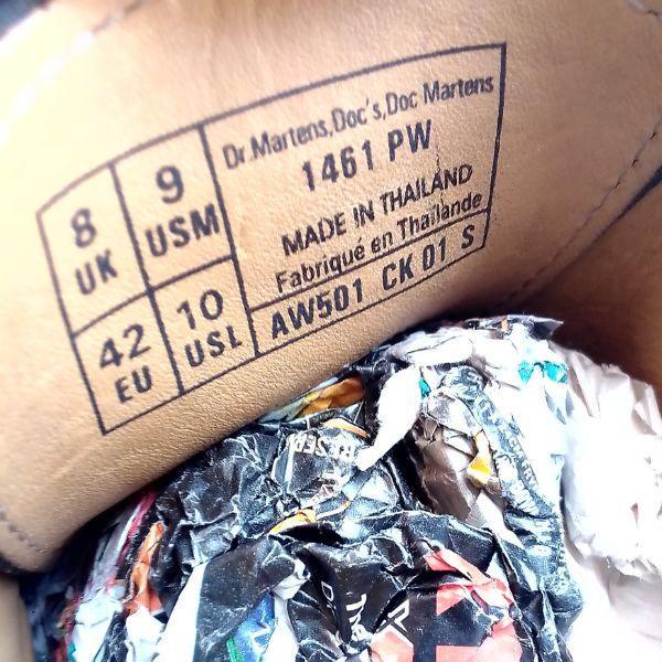 1461 PW | 8 UK - Preloved Docs