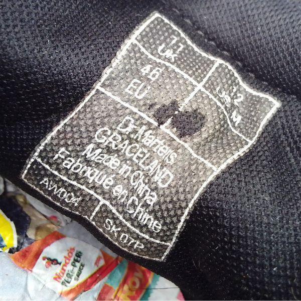 Graceland Dark Brown Leather | 11 UK - Preloved Docs