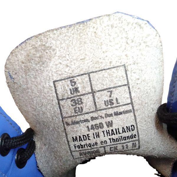 1460 W Patent Blue/Purple Leather | 5 UK - Preloved Docs