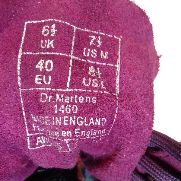 1460 Suede Lace Up | 6.5 UK - Preloved Docs
