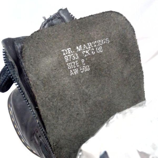 9733 14‑Eye | 8 UK - Preloved Docs