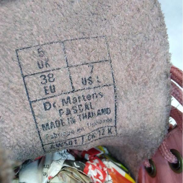 1460 Pascal Virginia Leather | 5 UK - Preloved Docs