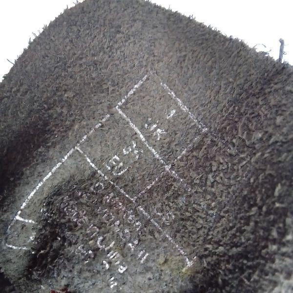 1460 Vonda II Smooth Leather | 4 UK - Preloved Docs