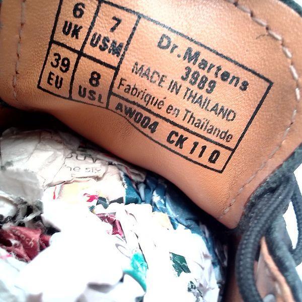 3989 Brogue | 6 UK - Preloved Docs